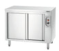 Bartscher - Bartscher Wärmeschrank 700, B1000 - GastroDeals