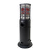 Saro - SARO-Gasheizstrahler Modell AREA LOUNGEHEATER - GastroDeals