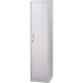 Stalgast - Spind, 400x450x1700 mm, 1-türig - GastroDeals