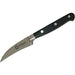 Stalgast - Stalgast Gemüsemesser, geschmiedete Klinge, Klingenlänge 8 cm - GastroDeals