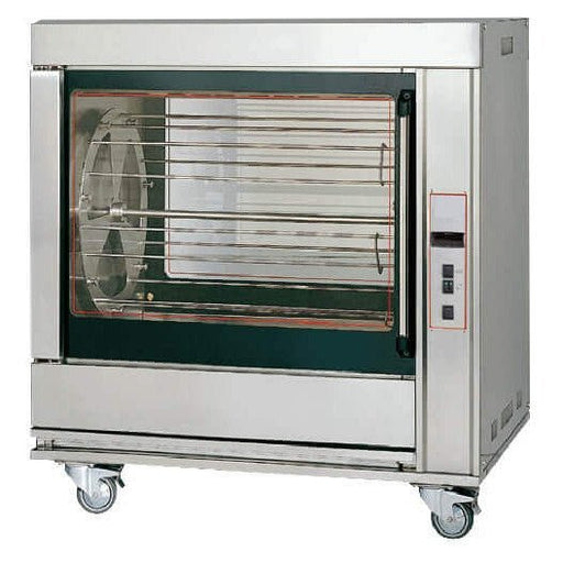 Saro - SARO Hähnchen / Drehschwenkgrill Modell BA-7E - GastroDeals