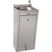 Saro - SARO Handwasch- / Ausgussbecken Modell TEXEL - GastroDeals