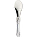 Stalgast - Eisspatel mit transparentem Griff, 260 mm - GastroDeals