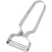 Stalgast - Julienne Schäler, Klingenlänge 55 mm - GastroDeals